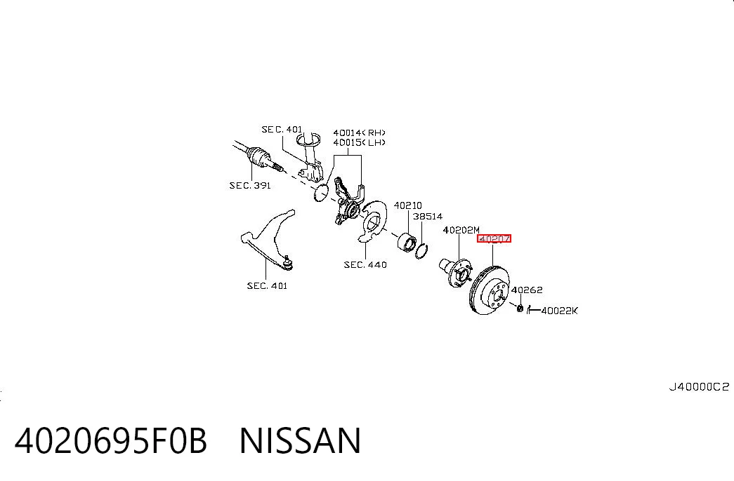 4020695F0B Nissan/Infiniti