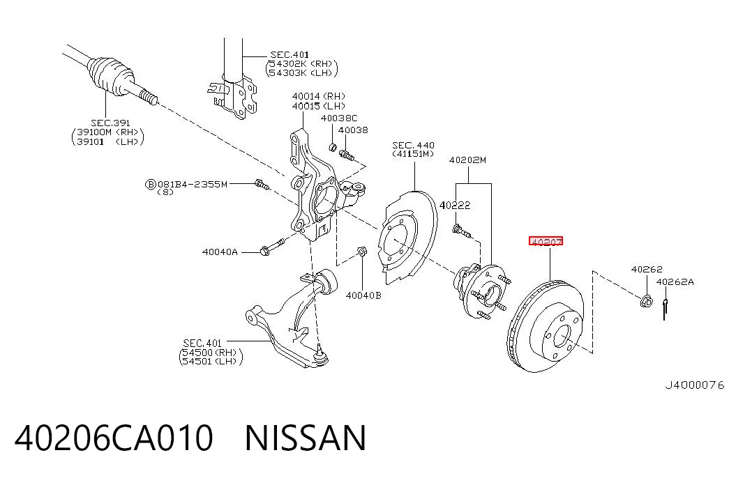 Do koszyka Tarcza hamulcowa przednia Nissan Maxima  A36