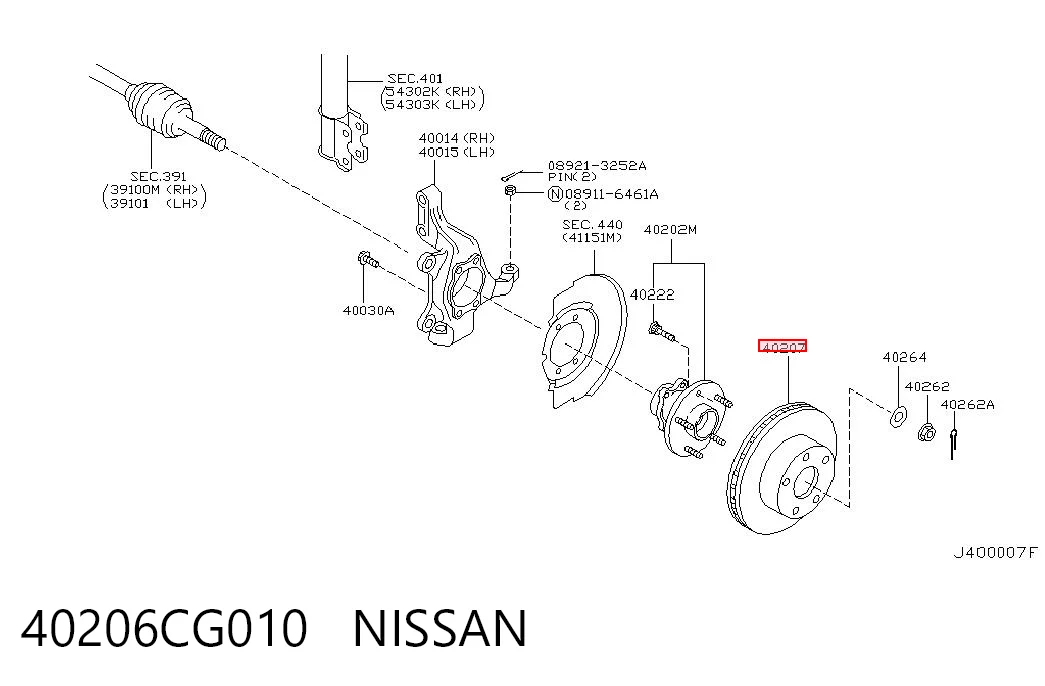 40206CG010 Nissan/Infiniti