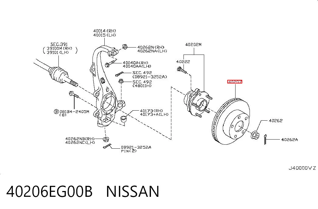 40206EG00B Nissan/Infiniti