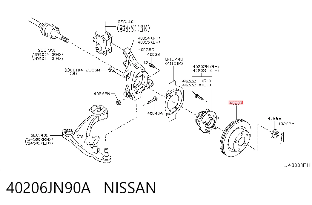 Tarcza hamulcowa przednia Nissan Teana 