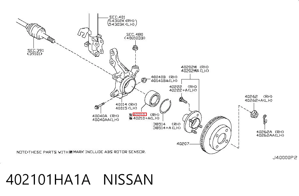 402101HA1A Nissan/Infiniti