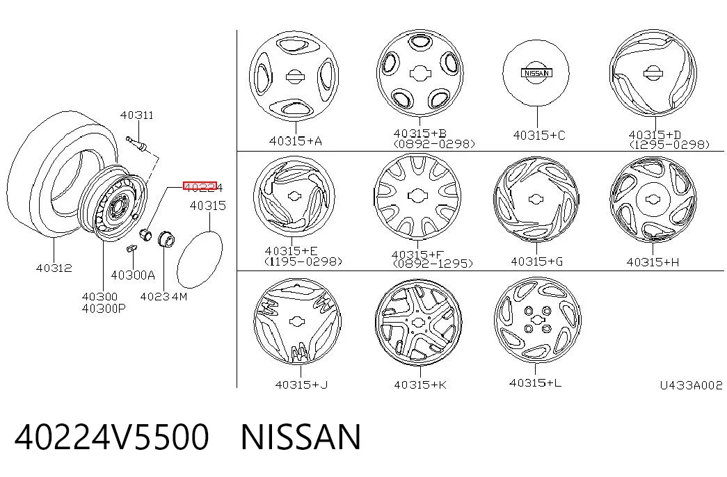 40224V5500 Nissan/Infiniti