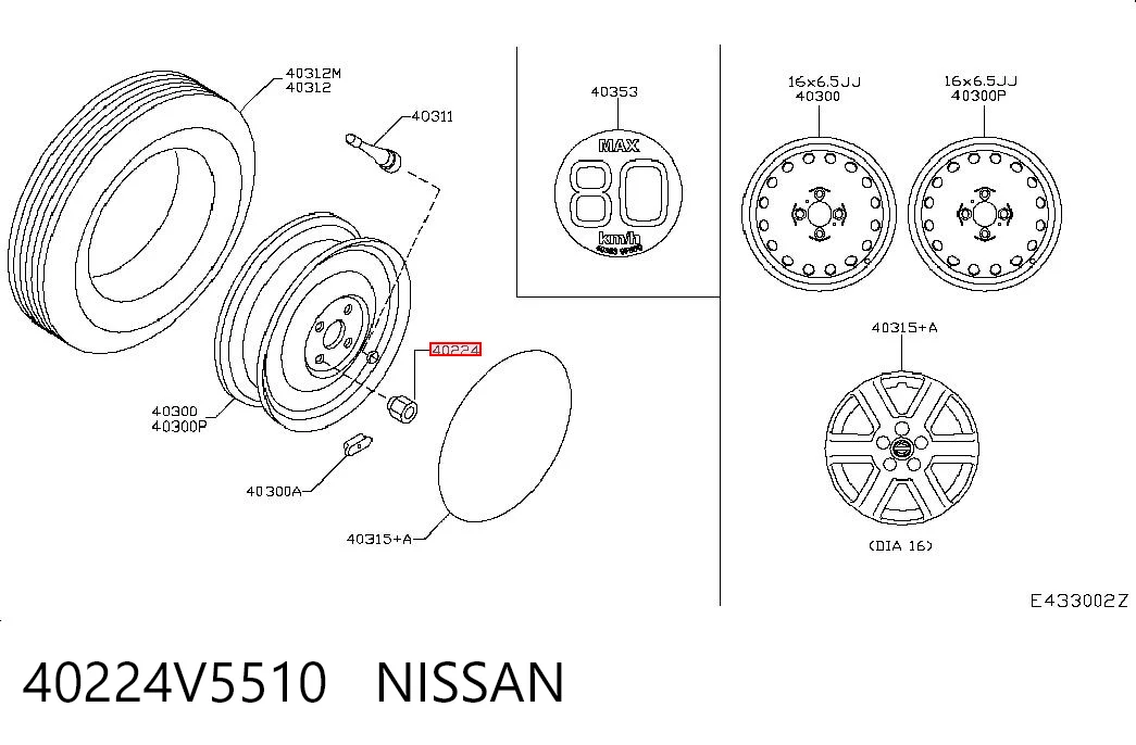 40224V5510 Nissan/Infiniti