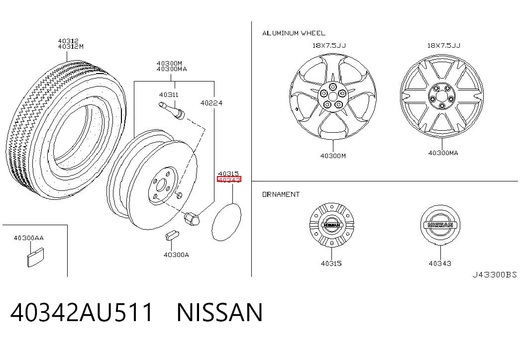 40342AU511 Nissan/Infiniti