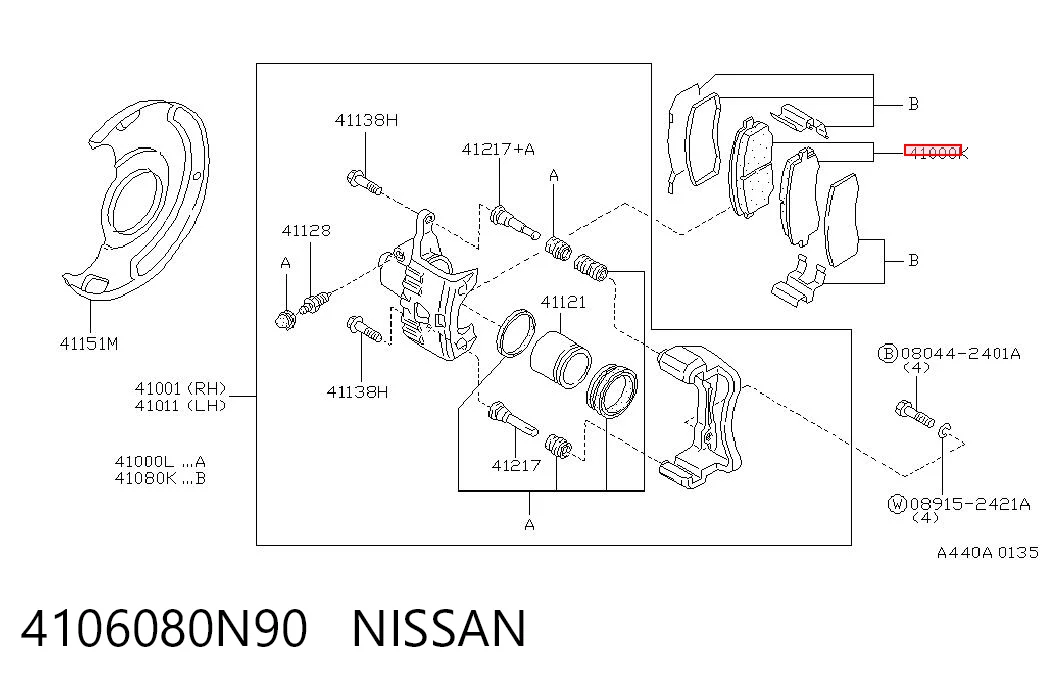 4106080N90 Nissan/Infiniti Klocki hamulcowe przednie tarczowe