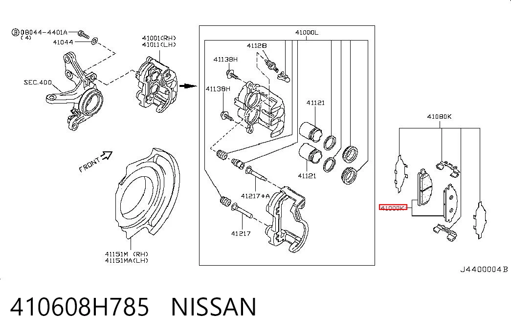410608H785 Nissan/Infiniti