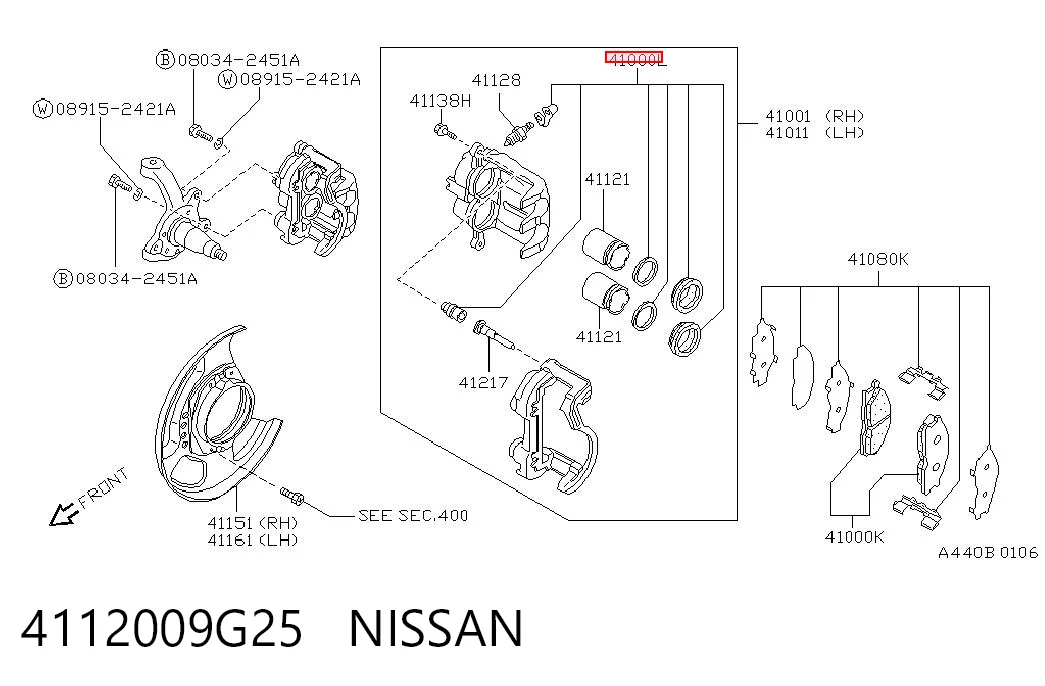 4112009G25 Nissan/Infiniti
