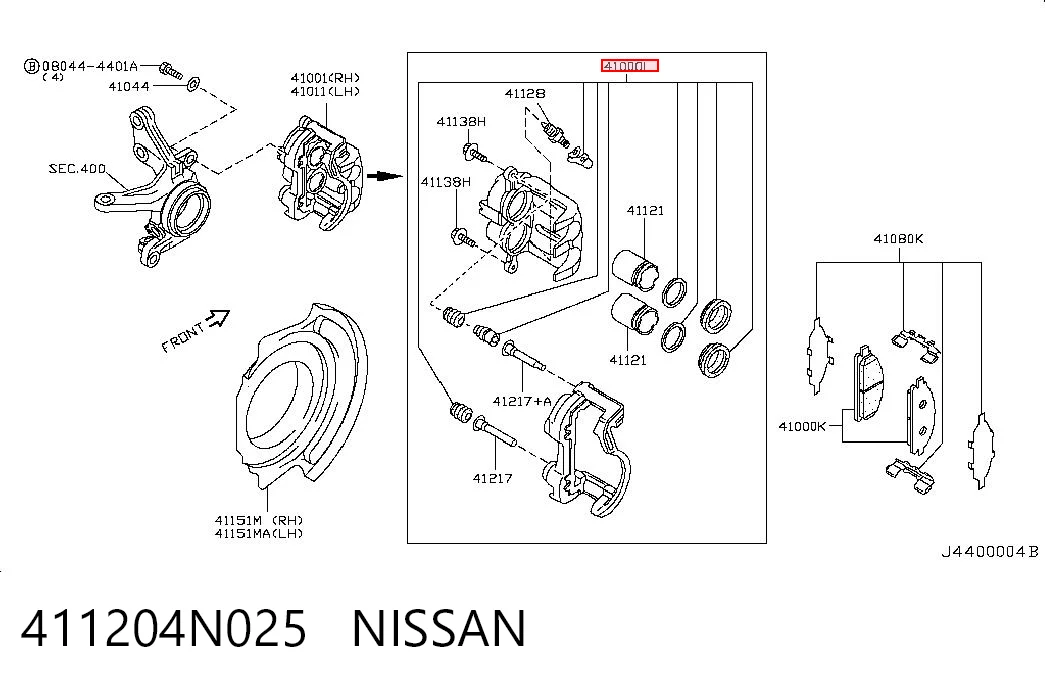 411204N025 Nissan/Infiniti Zestaw naprawczy zacisku hamulcowego przedniego