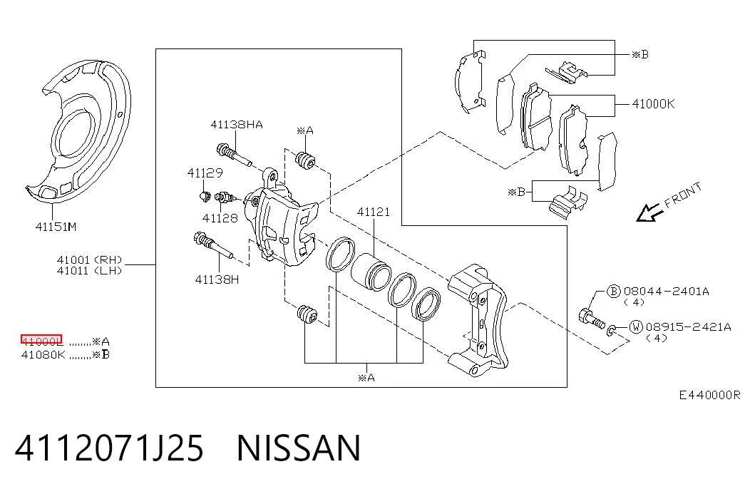 4112071J25 Nissan/Infiniti
