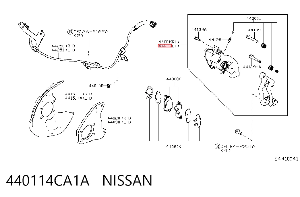Do koszyka Zacisk hamulcowy tylny lewy Nissan Rogue  T32U