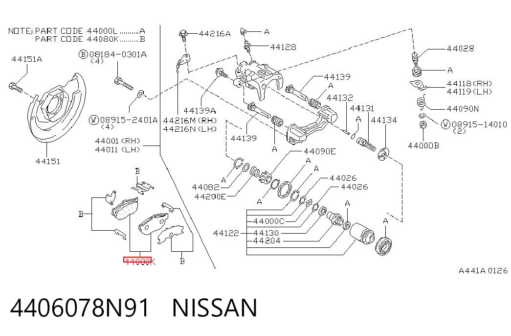  Okładziny (klocki) do hamulców tarczowych tylne Nissan Almera 1