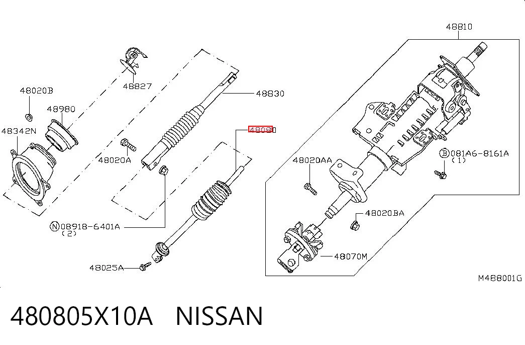 480805X10A Nissan/Infiniti
