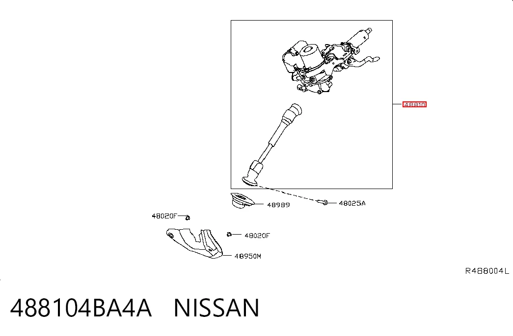 Kolumna (wał) kierownicza (kierownicy) do Nissan Rogue  T32U