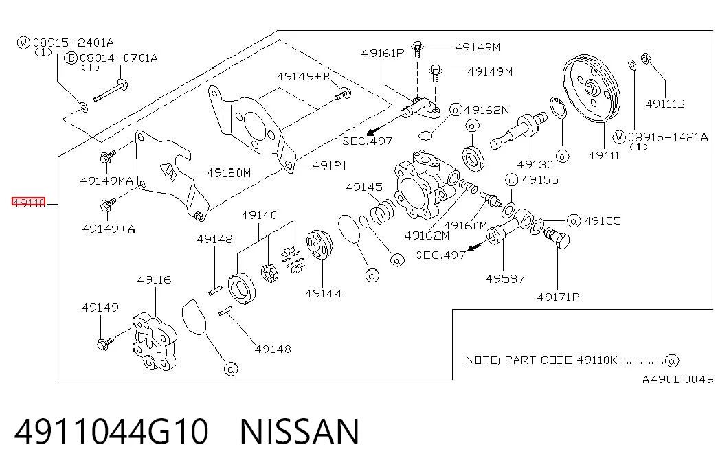  Nissan Terrano I (1986-1995)