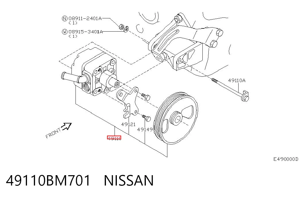 Pompa wspomagania hydraulicznego kierownicy do Nissan Almera TINO V10