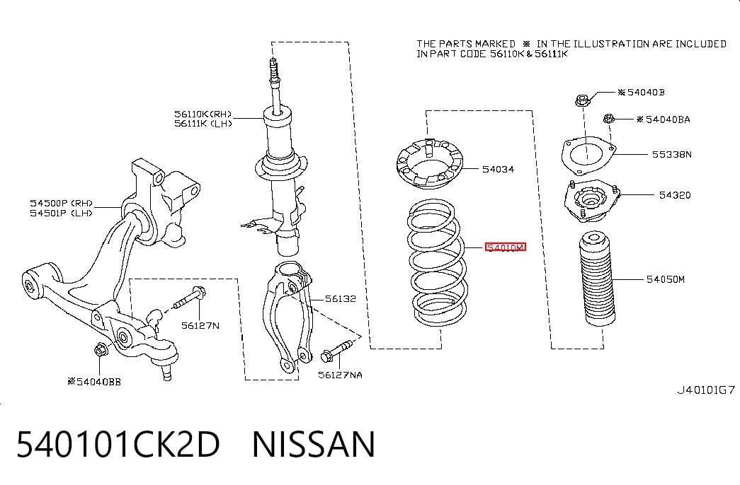 Sprężyna przednia do Infiniti FX S51