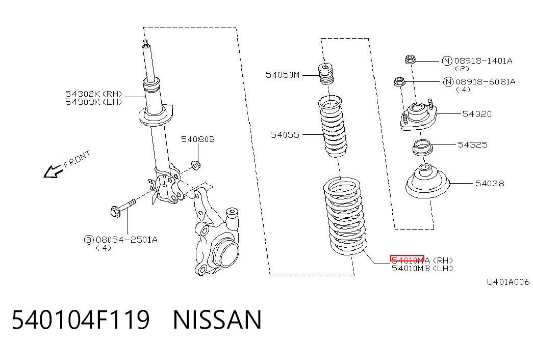 Do koszyka Sprężyna przednia Nissan Micra  K11