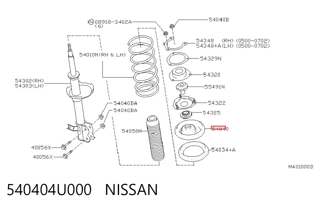 540404U000 Nissan/Infiniti