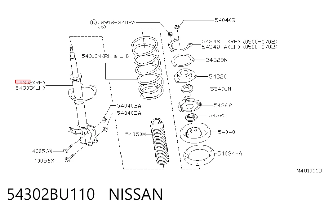 Amortyzator przedni prawy do Nissan Almera TINO V10