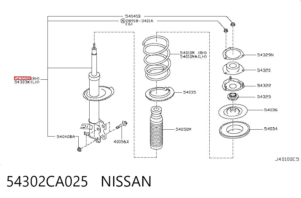 54302CA025 Nissan/Infiniti