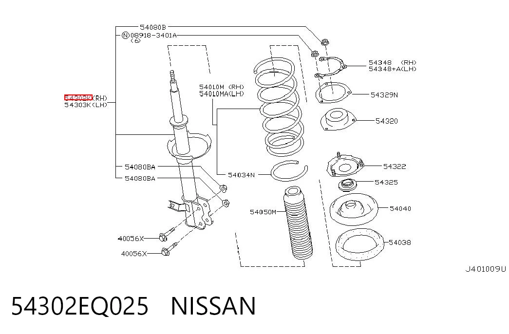 54302EQ025 Nissan/Infiniti Amortyzator przedni prawy