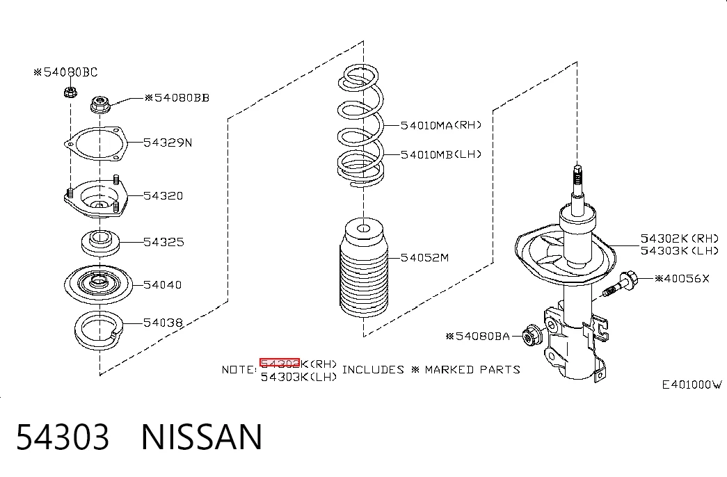 54303 Nissan/Infiniti Amortyzator przedni prawy