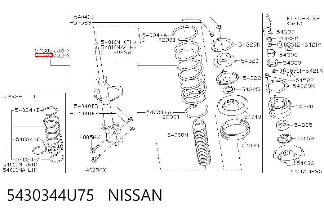 Do koszyka Amortyzator przedni lewy Nissan Maxima  A32
