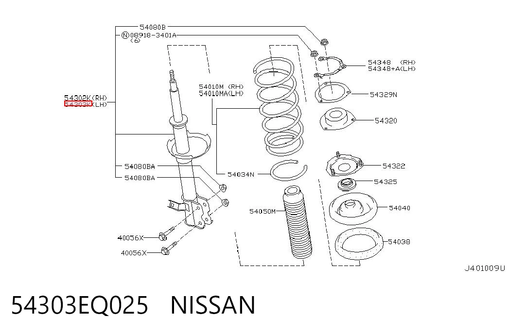 54303EQ025 Nissan/Infiniti Amortyzator przedni lewy