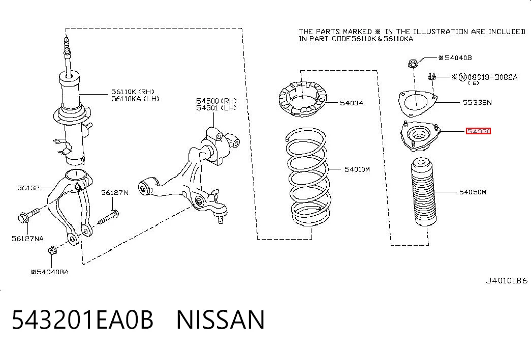 543201EA0B Nissan/Infiniti Poduszka amortyzatora przedniego