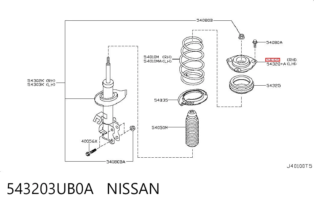 543203UB0A Nissan/Infiniti