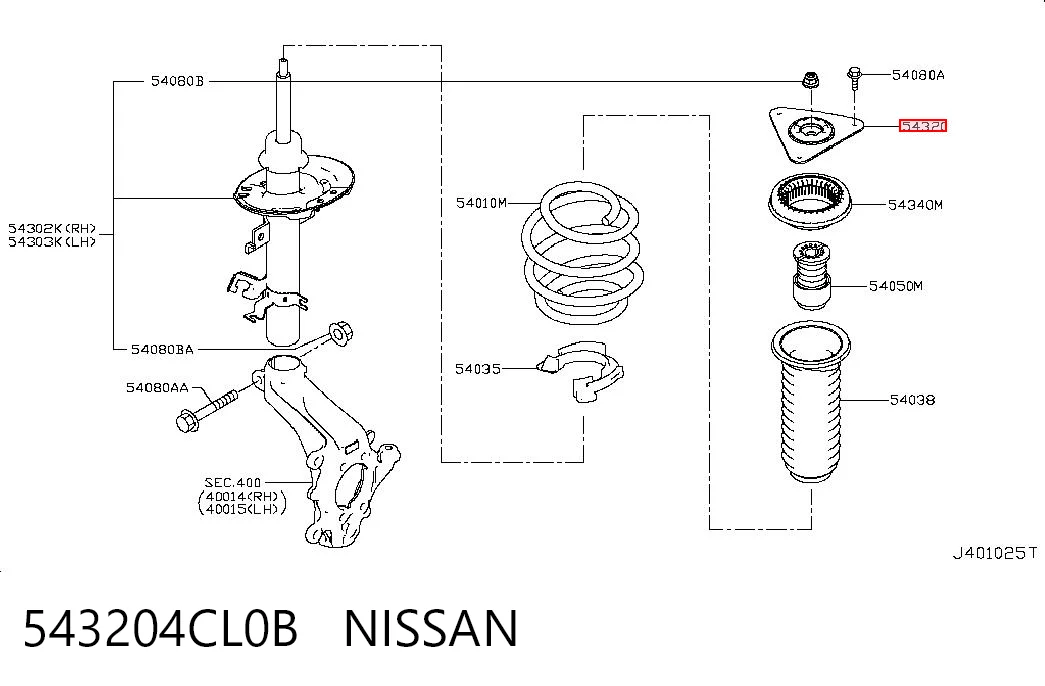 543204CL0B Nissan/Infiniti