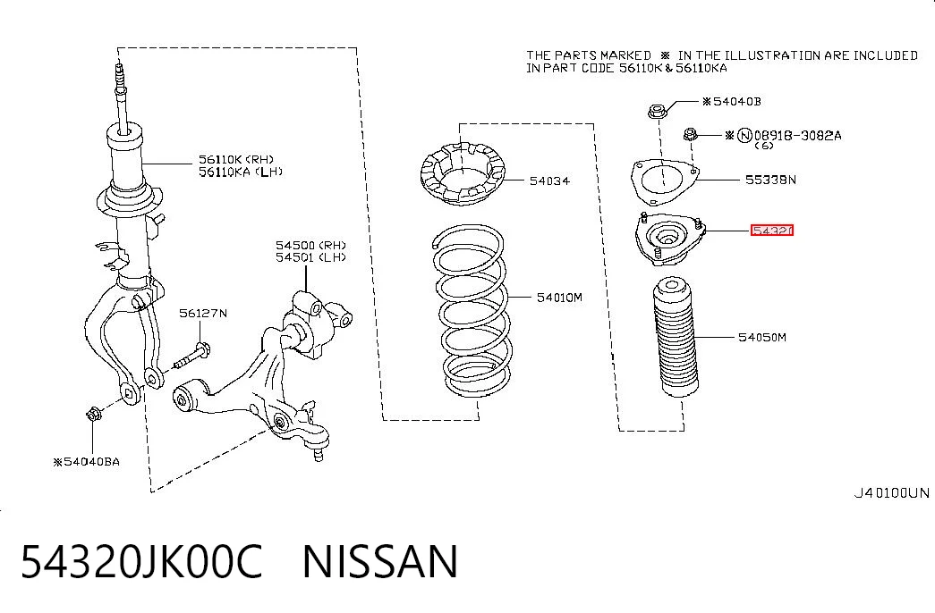 54320JK00C Nissan/Infiniti Poduszka amortyzatora przedniego