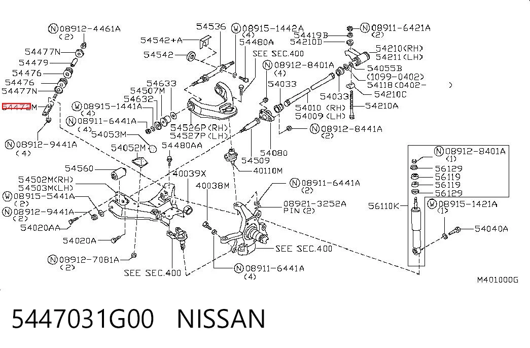 5447031G00 Nissan/Infiniti Rozpórka wahacza przedniego dolnego lewa/prawa
