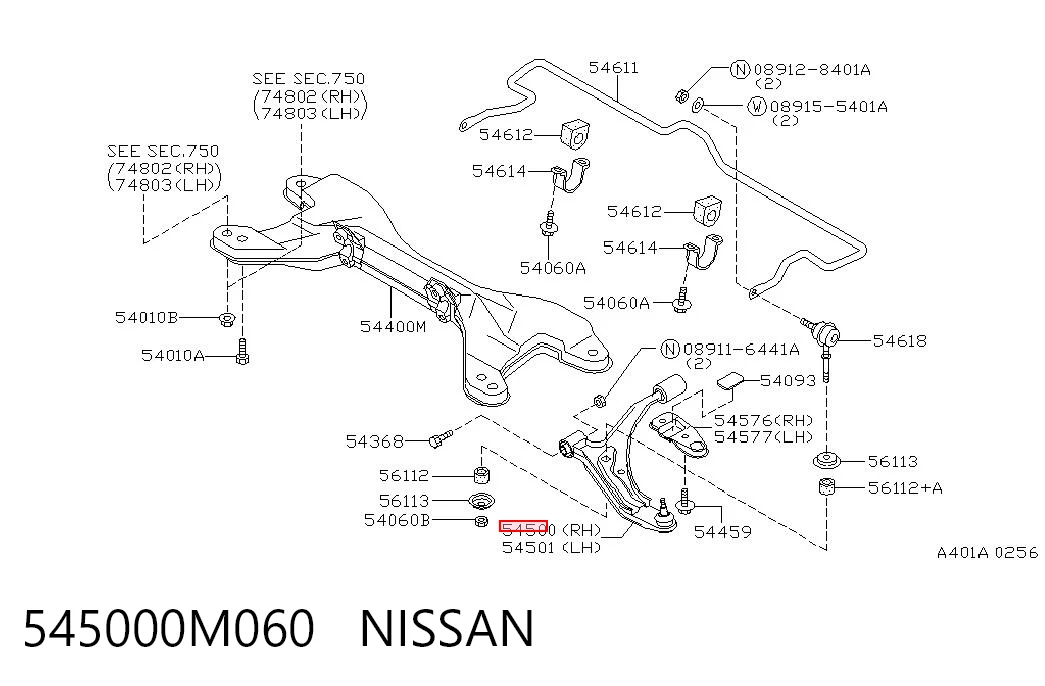 Wahacz zawieszenia przedniego dolny prawy do Nissan Almera I N15