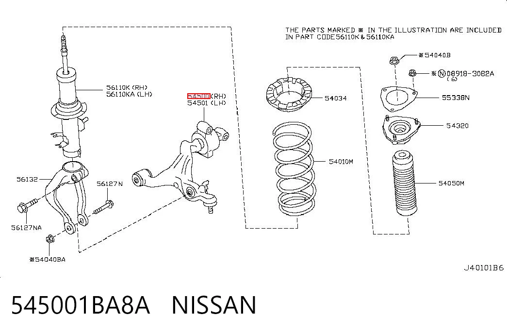545001BA8A Nissan/Infiniti