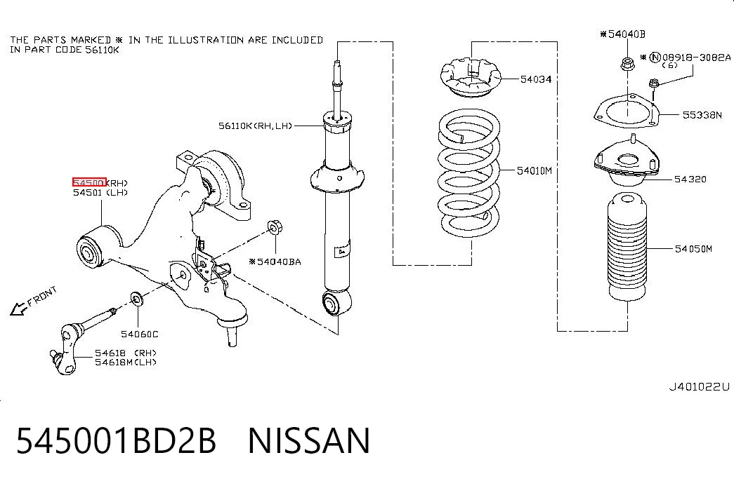 545001BD2B Nissan/Infiniti Wahacz zawieszenia przedniego dolny prawy