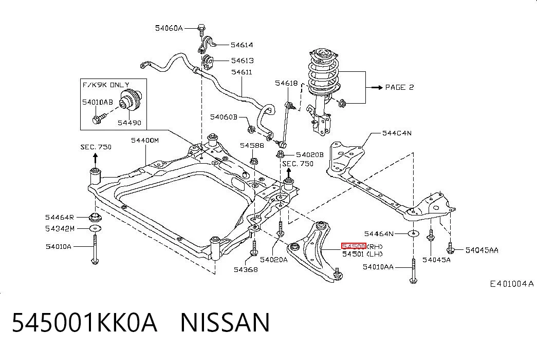 545001KK0A Nissan/Infiniti