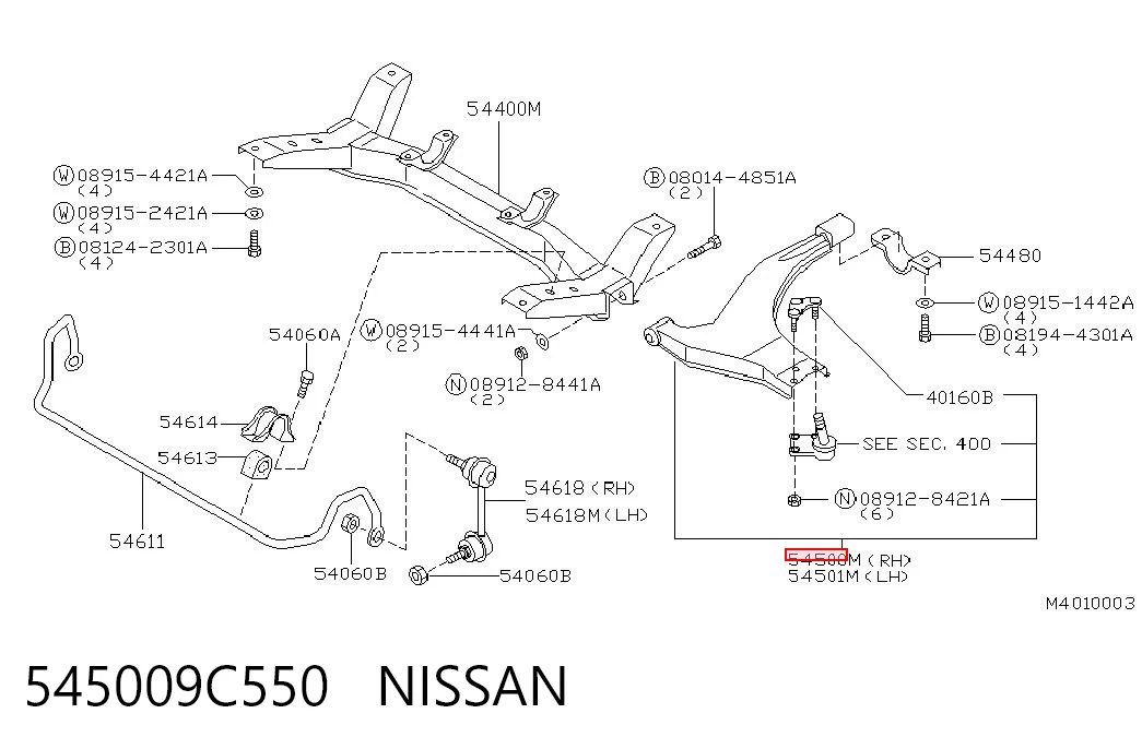 Wahacz zawieszenia przedniego dolny prawy do Nissan Vanette CARGO C23