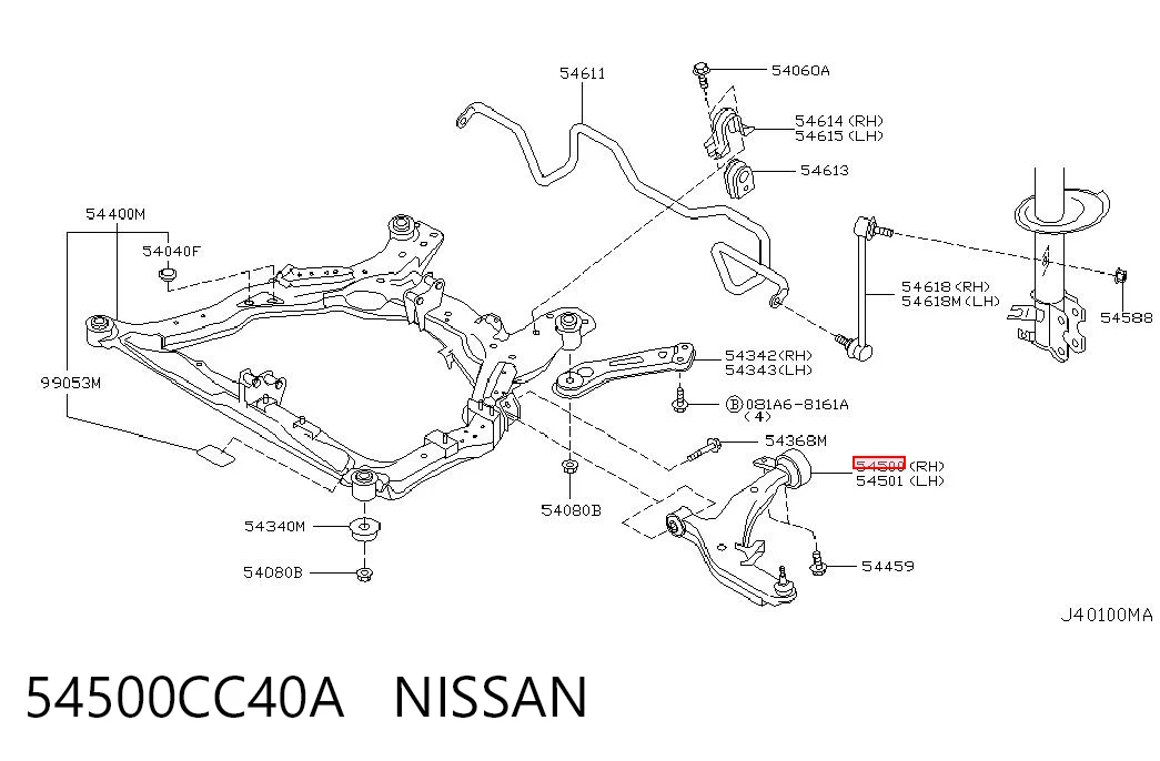 Wahacz zawieszenia przedniego dolny prawy Nissan Murano 