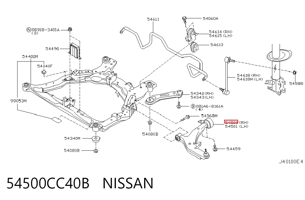Wahacz zawieszenia przedniego dolny prawy do Nissan Murano  Z50