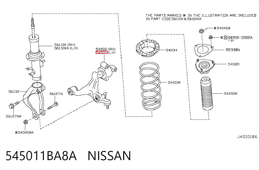 545011BA8A Nissan/Infiniti