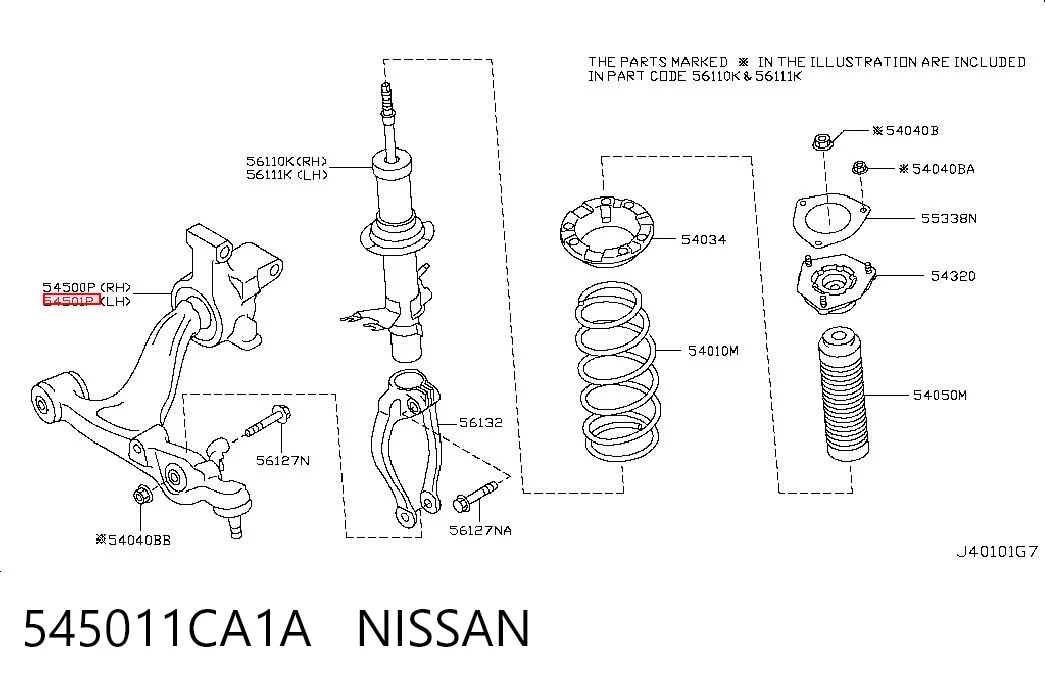 545011CA1A Nissan/Infiniti