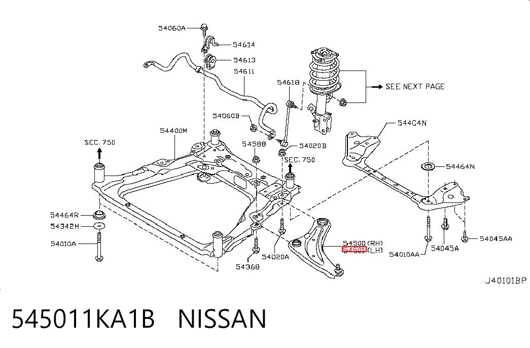 545011KA1B Nissan/Infiniti