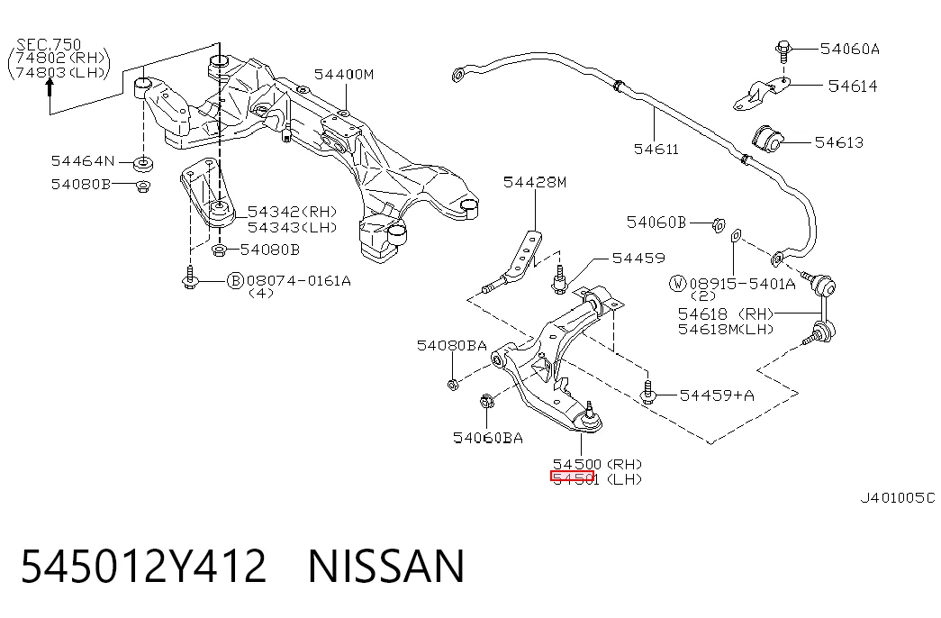 545012Y412 Nissan/Infiniti Wahacz zawieszenia przedniego dolny lewy