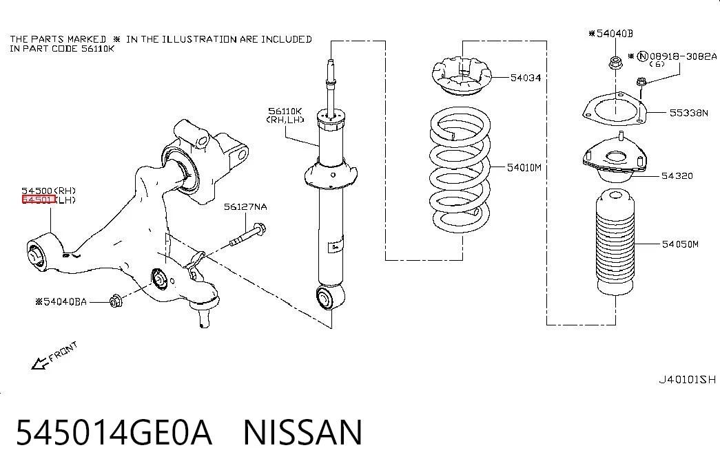 545014GE0A Nissan/Infiniti Wahacz zawieszenia przedniego dolny lewy