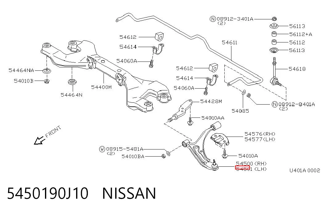 Wahacz zawieszenia przedniego dolny lewy Nissan Primera kombi (W10) (1990 - 1996) cena, od 99,69 USD