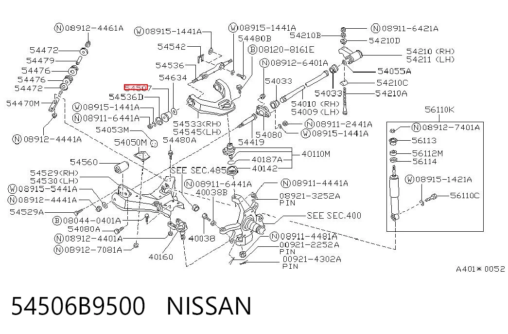 54506B9500 Nissan/Infiniti