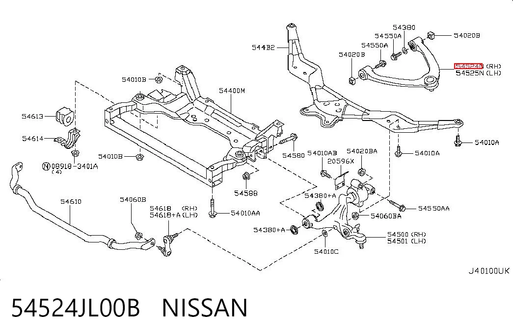 54524JL00B Nissan/Infiniti Wahacz zawieszenia przedniego prawy górny