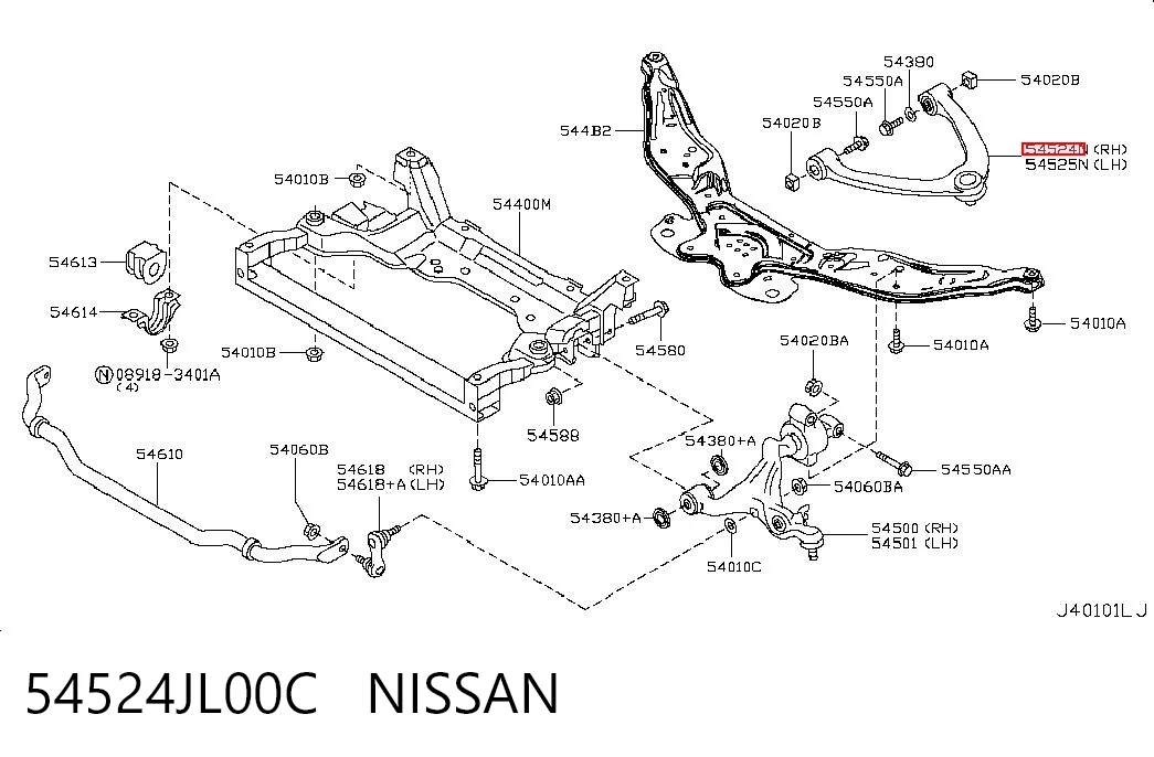 54524JL00C Nissan/Infiniti Wahacz zawieszenia przedniego prawy górny